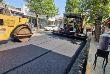 عملیات بزرگ آسفالت حدفاصل میدان دیلمان تا بیمارستان غدیر توسط شهرداری سیاهکل