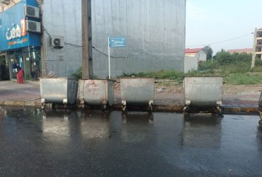 شستشوی و گندزدایی مخزن‌های زباله سطح شهر
