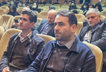 همایش بصیرتی یوم الله 8 و 9 دی ماه