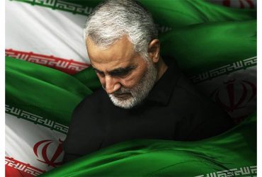 سالروز شهادت سردار سپهبد شهید حاج قاسم سلیمانی